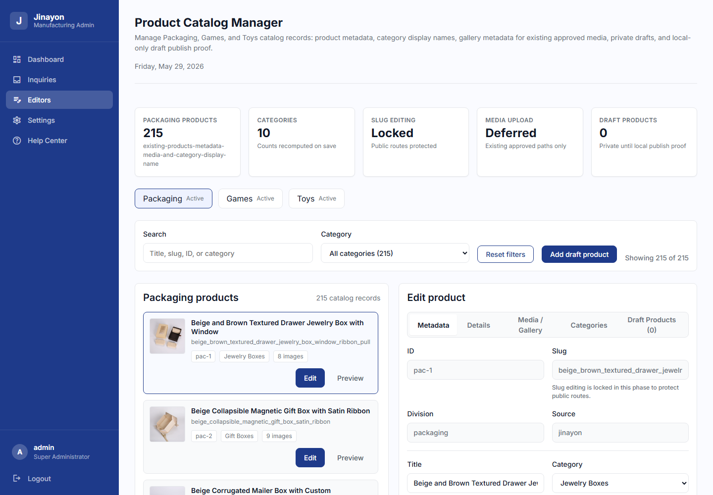 Product Catalog Manager