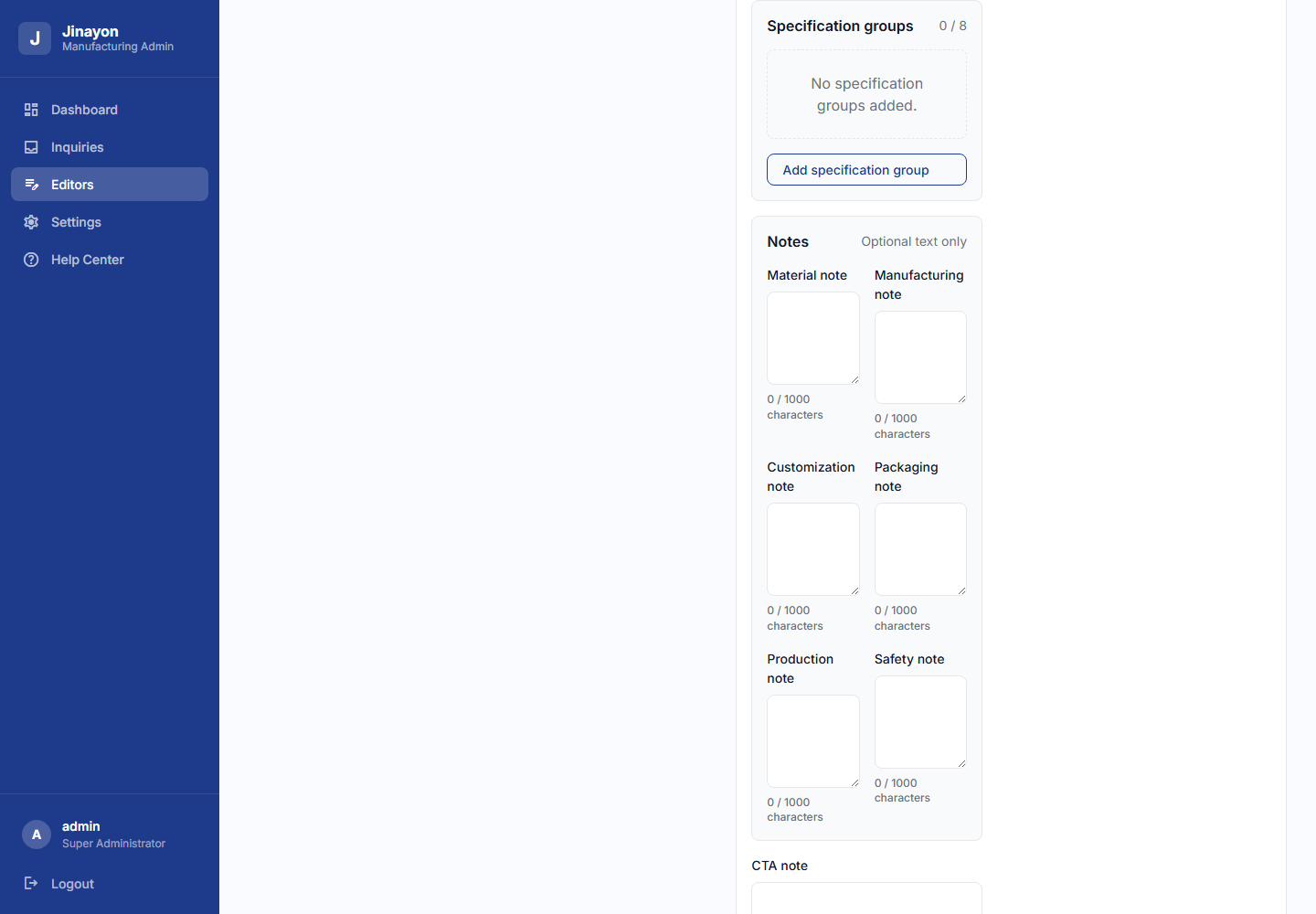 Product Details Controls